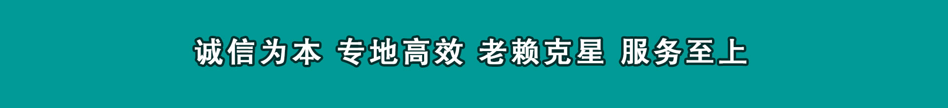 台州要数公司