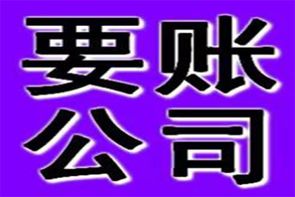 未盖章收据能否作为入账凭证